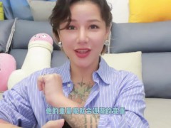 【喷泉乔老师】两性健康：男人的香蕉为何一直垂头丧气？如何让你的！添加 获取更多信息