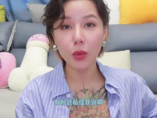asian, solo female, 单女, tattooed women
