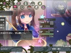 錬金術師エマの借金返済物語 体験版プレイ動画 萌工房 - Screenshot 13 of 16 - Ruis Game Room