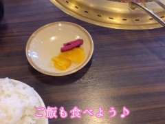 街を散策した後の温泉入浴 - Screenshot 3 of 16 - Japanese