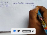 Factorization Math Slove by Bikash Edu Care Episode 12