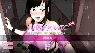 [Gioco Hentai NtrAholic(married woman cuckold hentai game) Play video