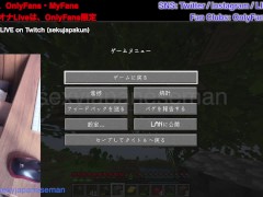 【生配信】おもちゃつけてゲーム実況したら全然集中できなかった【個人撮影】イケメン, AIオナホ, syncbot - Screenshot 13 of 16 - Masturbate