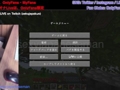 【生配信】おもちゃつけてゲーム実況したら全然集中できなかった【個人撮影】イケメン, AIオナホ, syncbot - Screenshot 14 of 16 - 男 オナニー