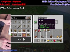 【生配信】おもちゃつけてゲーム実況したら全然集中できなかった【個人撮影】イケメン, AIオナホ, syncbot - Screenshot 6 of 16 - Japanese