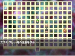 【異世界転生お気楽セックス 実況(体験版)】ドットアニメで巨乳NPC達とエッチしまくるRPG同人エロゲー(Hentai game) - Screenshot 13 of 16 - Hentai Bigtits