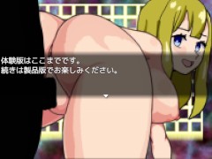 【異世界転生お気楽セックス 実況(体験版)】ドットアニメで巨乳NPC達とエッチしまくるRPG同人エロゲー(Hentai game) - Screenshot 16 of 16 - エロ ゲーム