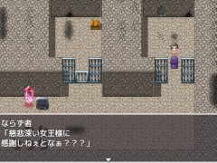 【異世界転生お気楽セックス 実況(体験版)】ドットアニメで巨乳NPC達とエッチしまくるRPG同人エロゲー(Hentai game) - Screenshot 4 of 16 - Hentai Game