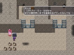 【異世界転生お気楽セックス 実況(体験版)】ドットアニメで巨乳NPC達とエッチしまくるRPG同人エロゲー(Hentai game) - Screenshot 6 of 16 - エロ ゲーム