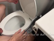 Preview 2 of Toilet seat ball spanking