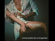 Preview 4 of Erotic Freeverse: Again by Eve's Garden