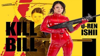 Natürliches Babe Lulu Chu Als O-REN ISHII findet Sie Sehr Charmant