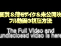 【メンズエステ裏講習】彼氏持ちのスレンダー美女にエロマッサージをしていたらマンコがグチョグチョに濡れてきたから後ろからコッソリ入れて中出ししてあげたｗｗｗ - Screenshot 16 of 16 - Creampie