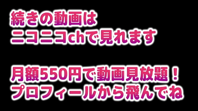 【ASMR】放送事故※配信中にまさかのおっぱいが...巨乳バニーお姉ちゃんのえっちな耳舐め【個人撮影】素人爆乳 Japanese まことASMR Macoto