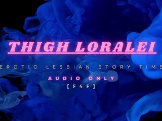 big tits, babe, lesbian, erotic audio lesbian