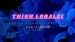 [Ф4Ф] Я познакомился с этой девушкой на домашней вечеринке l Lesbian Story Time l ASMR AUDIO l
