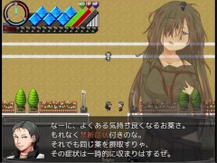 烙園～ラクエン～ 体験版プレイ動画 POTENCY - Screenshot 15 of 16 - Rough