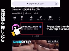 【露出】キャンプ中のテントで喘ぎ声を我慢して隠れてSEX！いつも以上に感じちゃう彼女は何度も絶頂しまくり　野外　正常位　ハメ撮り　爆乳　かわいい　素人　カップル　投稿　個人撮影　日本人　えむゆみ　 - Screenshot 11 of 16 - Japanese