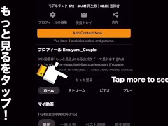 【露出】キャンプ中のテントで喘ぎ声を我慢して隠れてSEX！いつも以上に感じちゃう彼女は何度も絶頂しまくり　野外　正常位　ハメ撮り　爆乳　かわいい　素人　カップル　投稿　個人撮影　日本人　えむゆみ　