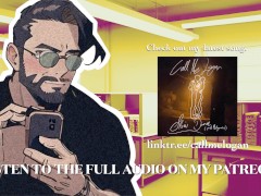 PATREON EXCLUSIVE PREVIEW Just Coworkers PART 2: After Work Delight [EROTIC AUDIO FOR WOMEN]