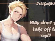 [M4F] [M4A] It's Such a Hot Day... Let Me Help Cool You Down (NSFW Audio)