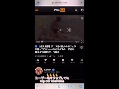 僕のわすれられない思い出。ねぇ？ふぇらって何？美人で可愛い巨乳の義理のお母さんから僕のミルクを飲んでもらいました。とっても気持ちよかったよ、　個人撮影　フェラ抜き　スタイル抜群　主観映像　リアル - Screenshot 16 of 16 - Step Mom