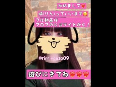 アスリートの女子大生をゴムのサイズXLの巨根に突いたら、叫びながら気絶　素人/ハメ撮り/個人撮影/大学生 - Screenshot 1 of 16 - Hentai