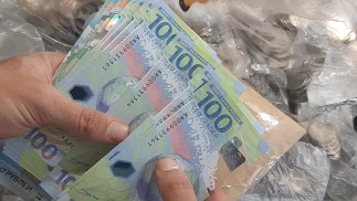 Юбилейные монеты России