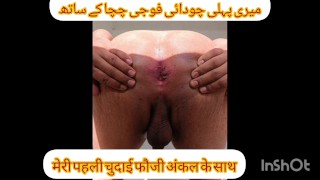 320px x 180px - Free Hindi Bolti Kahani Porn Videos from Thumbzilla