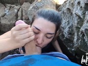Preview 1 of Hot brunette gives risky blowjob at the beach