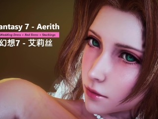 Final Fantasy 7 - Aerith × Wedding Dress × Red Dress × Stockings
