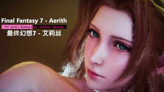 Version Lite Of Final Fantasy 7'S Aerith Wedding Gown And Red Dress Stockings