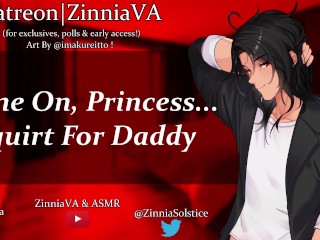 [M4F] come On, Princess... Squirt for Daddy [Fingering][Cunnilingus][Missionary][Anal][Facial] - Pornhub Gay
