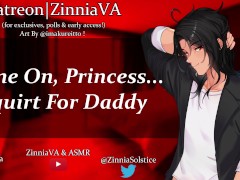 [M4F] Come On, Princess... Squirt For Daddy [Fingering][Cunnilingus][Missionary][Anal][Facial]