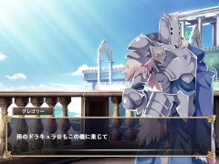 【俺が受け継いだ領地が魔王領だと!?実況(体験版)】捕虜の巨乳女やメイドにエロいことできるファンタジー戦略SLG同人エロゲー(Fantasy Hentai game)