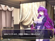 Preview 3 of [无尽游戏 Ore Ga Uketsuida Ryouchi Ga Maou-Ryou Dato!?(fantasy hentai game) Play video]