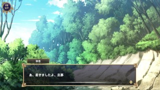 [无尽游戏 Ore Ga Uketsuida Ryouchi Ga Maou-Ryou Dato!?(fantasy hentai game) Play video]