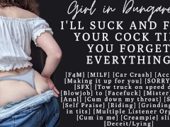 ASMR | MILF Makes it up to you after crashing your car | Blowjob | Multiple Orgasms | Creampie