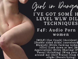 F4F ASMR Audio Porn for Women MILF Shows YouNew Dildo_Techniques Dildo Blowjob Dildo Fuckin