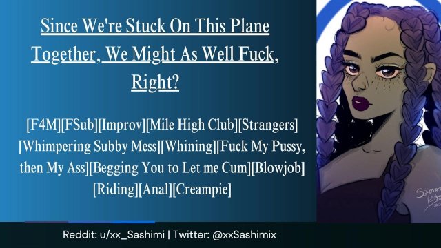 ASMR Roleplay - Fucking The Stranger Next To You
