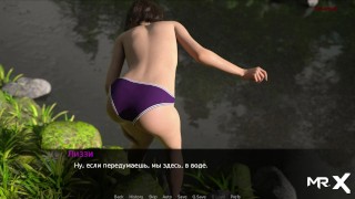 DusklightManor - Meisjes zwemmen topless E1 #24