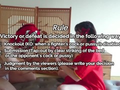 【特別夫婦対決】カンフー対プロレス/ [แบไต๋คู่พิเศษ] กังฟู vs. มวยปล้ำอาชีพ - Screenshot 1 of 16 - Pov