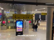 Preview 1 of Gay Cruising Public WC shopping mall extreme blowjob huge facial