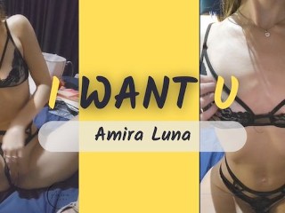 I WANT YOU!! being Fucked in Public is MY FAVORITE_ Amira Luna