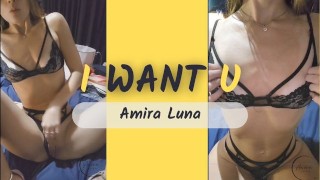 I WANT YOU!! being fucked in public is MY FAVORITE_ Amira Luna
