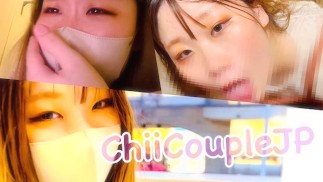 A Japanese nurse went movie date with remote control vibrator ♡ I couldn't stand it because I was to