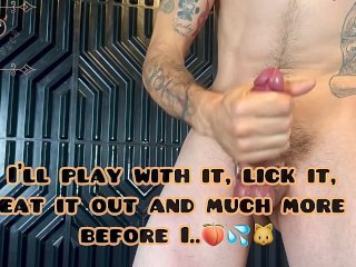 It Felt So GOOD toCUM Before_Work! - Bionic Touch