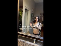 SKINNY TEEN