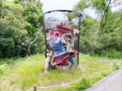 美しい風景、美味しいごはん、なっちの入浴 - Screenshot 11 of 16 - Japan