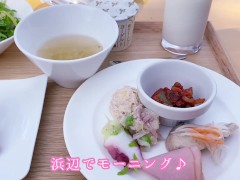 美しい風景、美味しいごはん、なっちの入浴 - Screenshot 2 of 16 - Reality